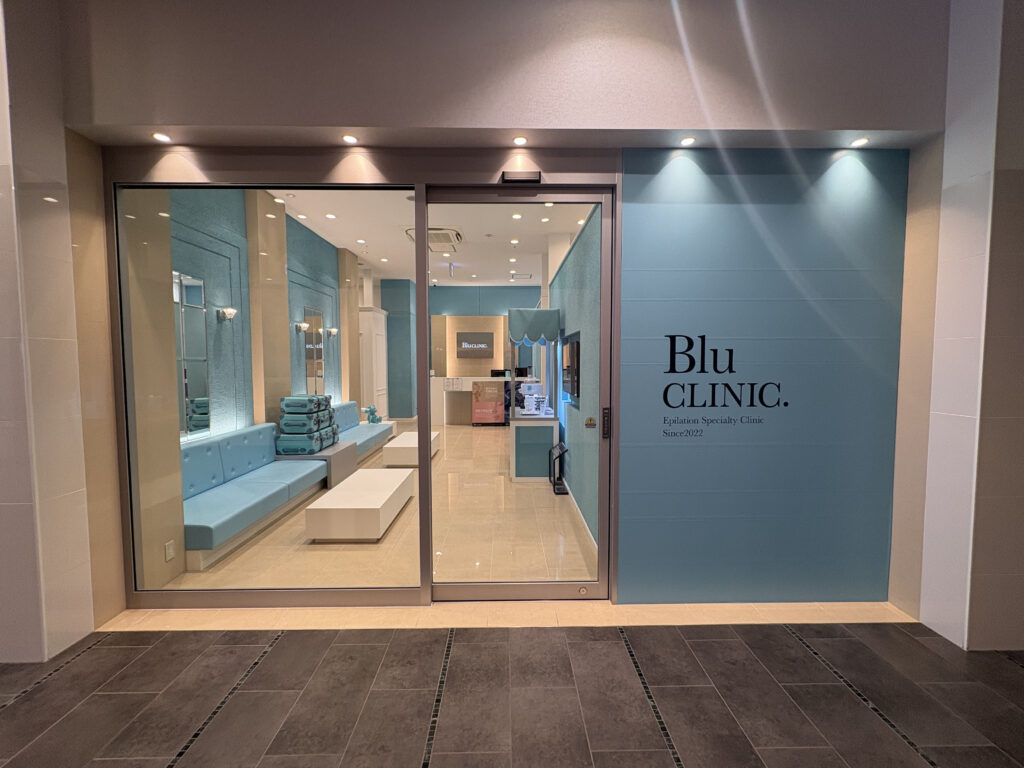 Certified regulatory compliance for regenerative medicine and safety standards in Japan at Blu CLINIC (Osaka & Ginza, Tokyo)