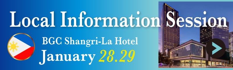 Local Infomation Session BGC Shangri-La Hotel January28.29