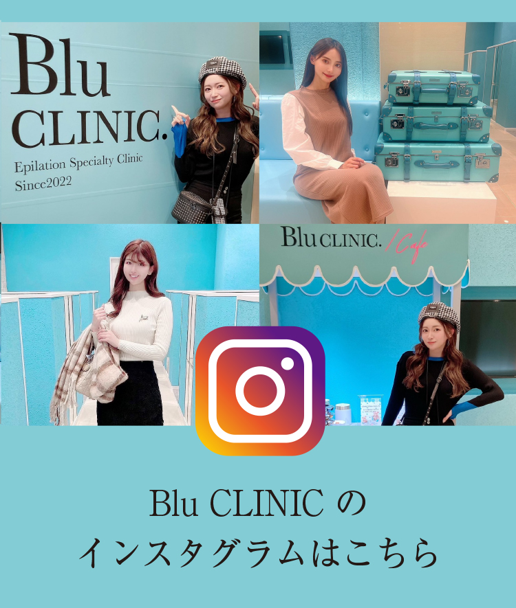 インスタグラム