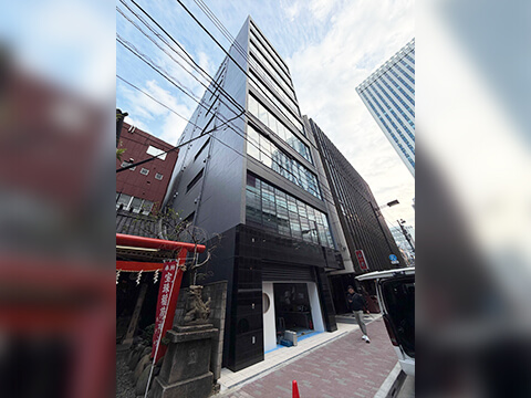 Tokyo Ginza Clinic building