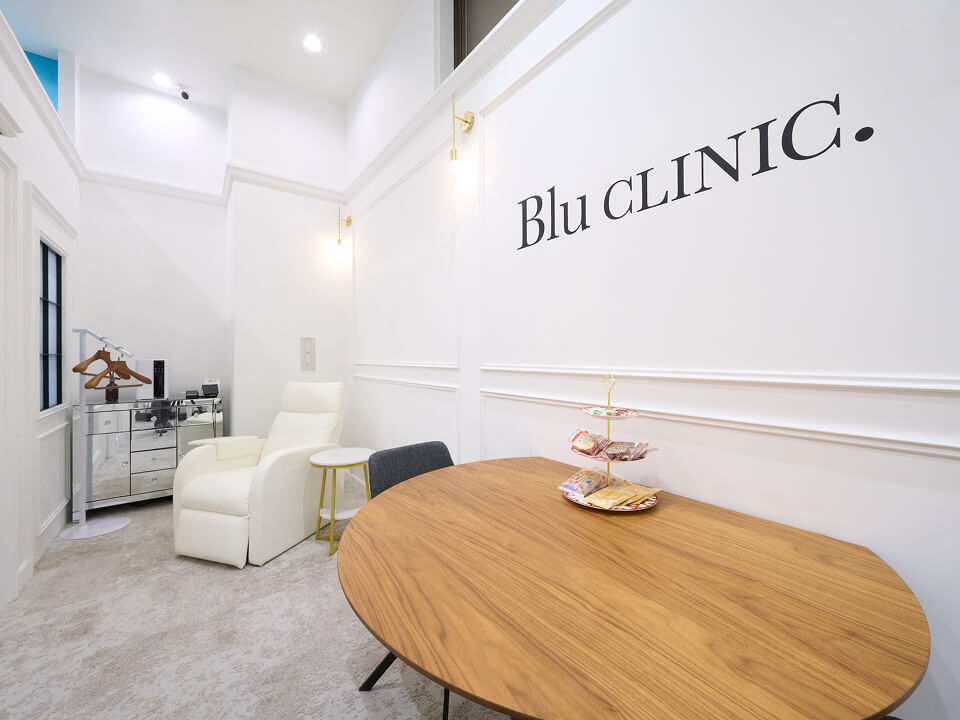 Osaka Umeda Clinic