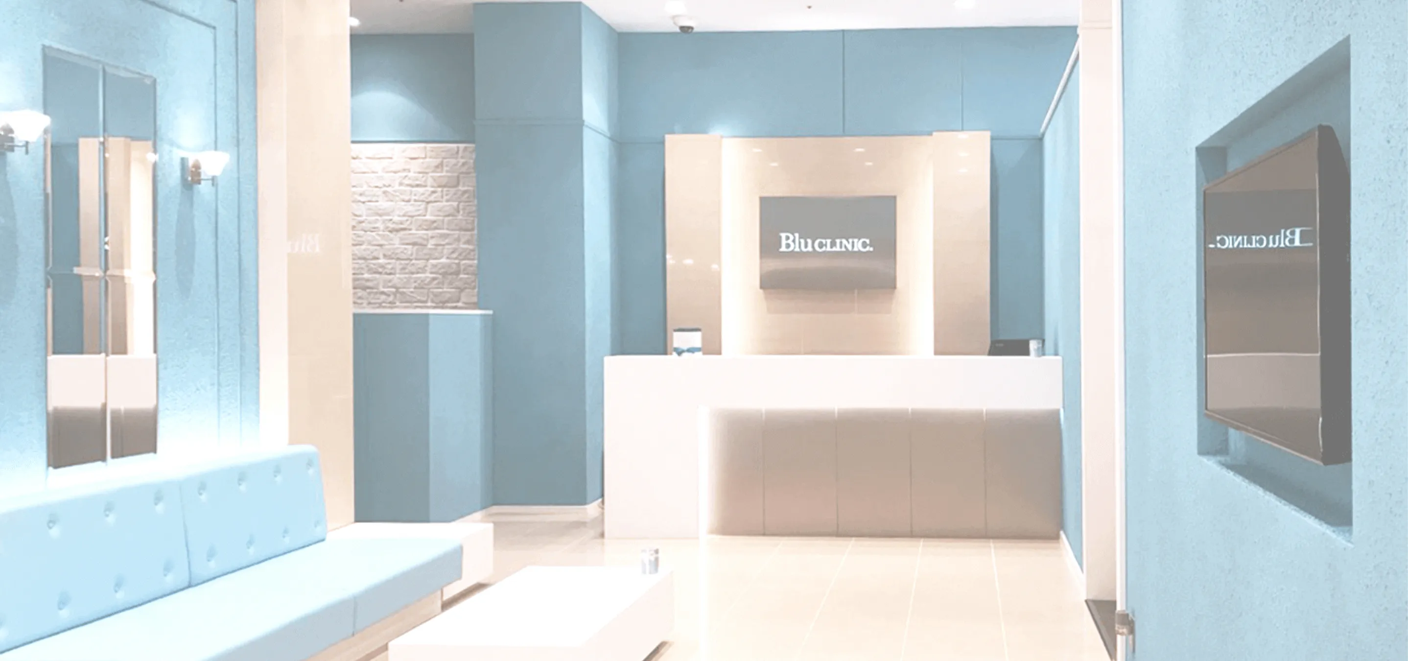 Clinic interior